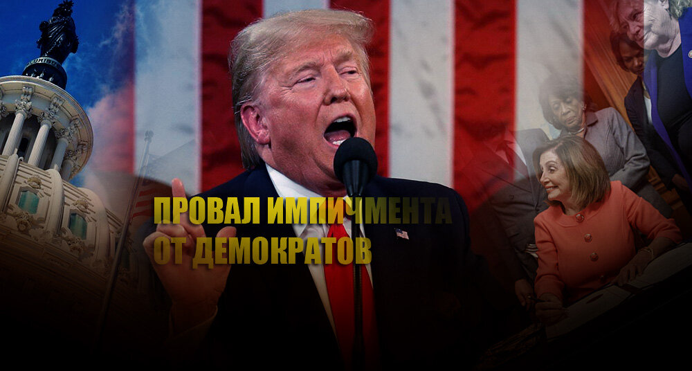 что будет если трамп станет президентом снова. что будет если трамп станет президентом снова. путин и трамп. что будет если трамп станет президентом снова. что будет если трамп станет президентом снова.