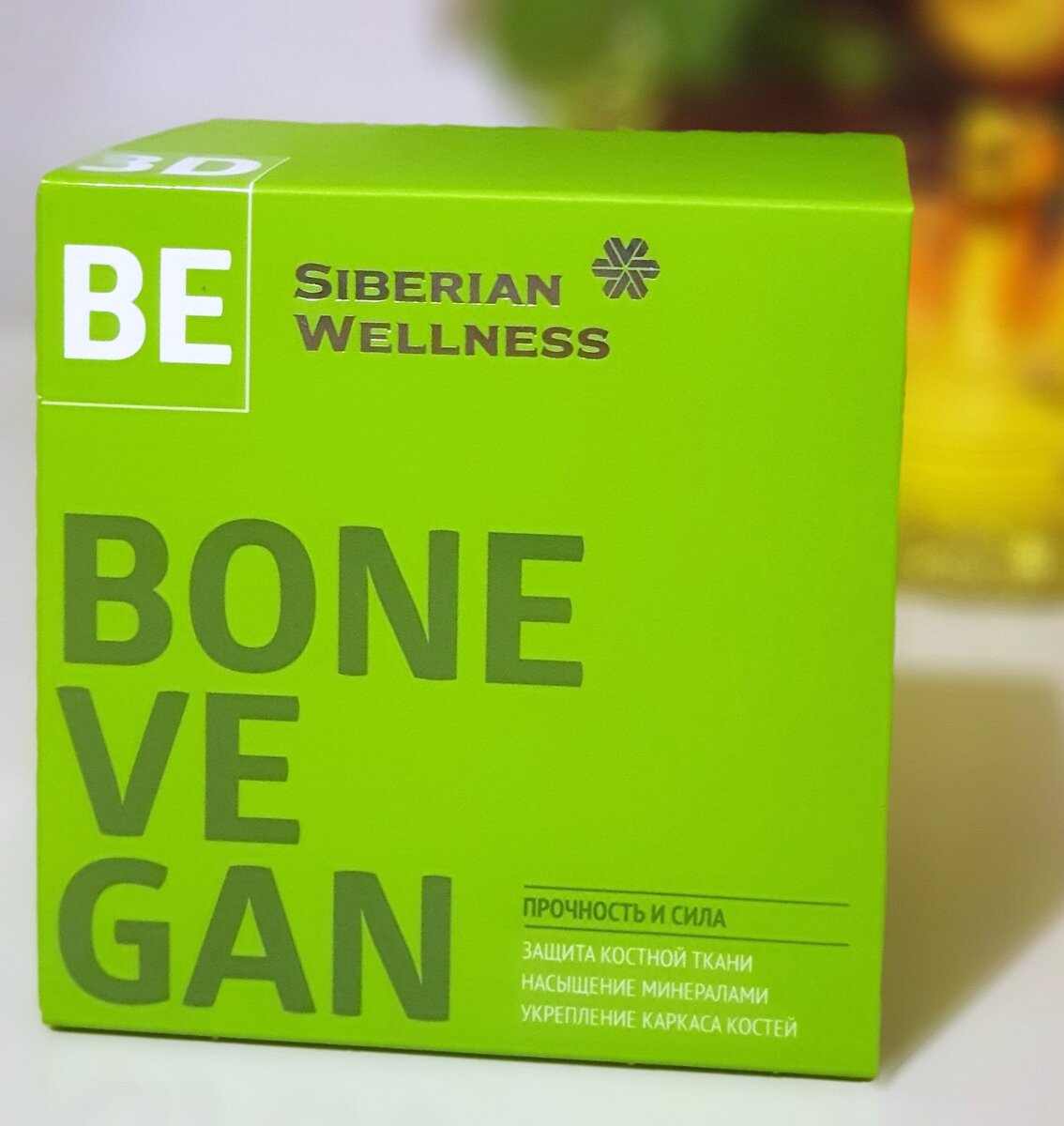 3D Bone Vegan