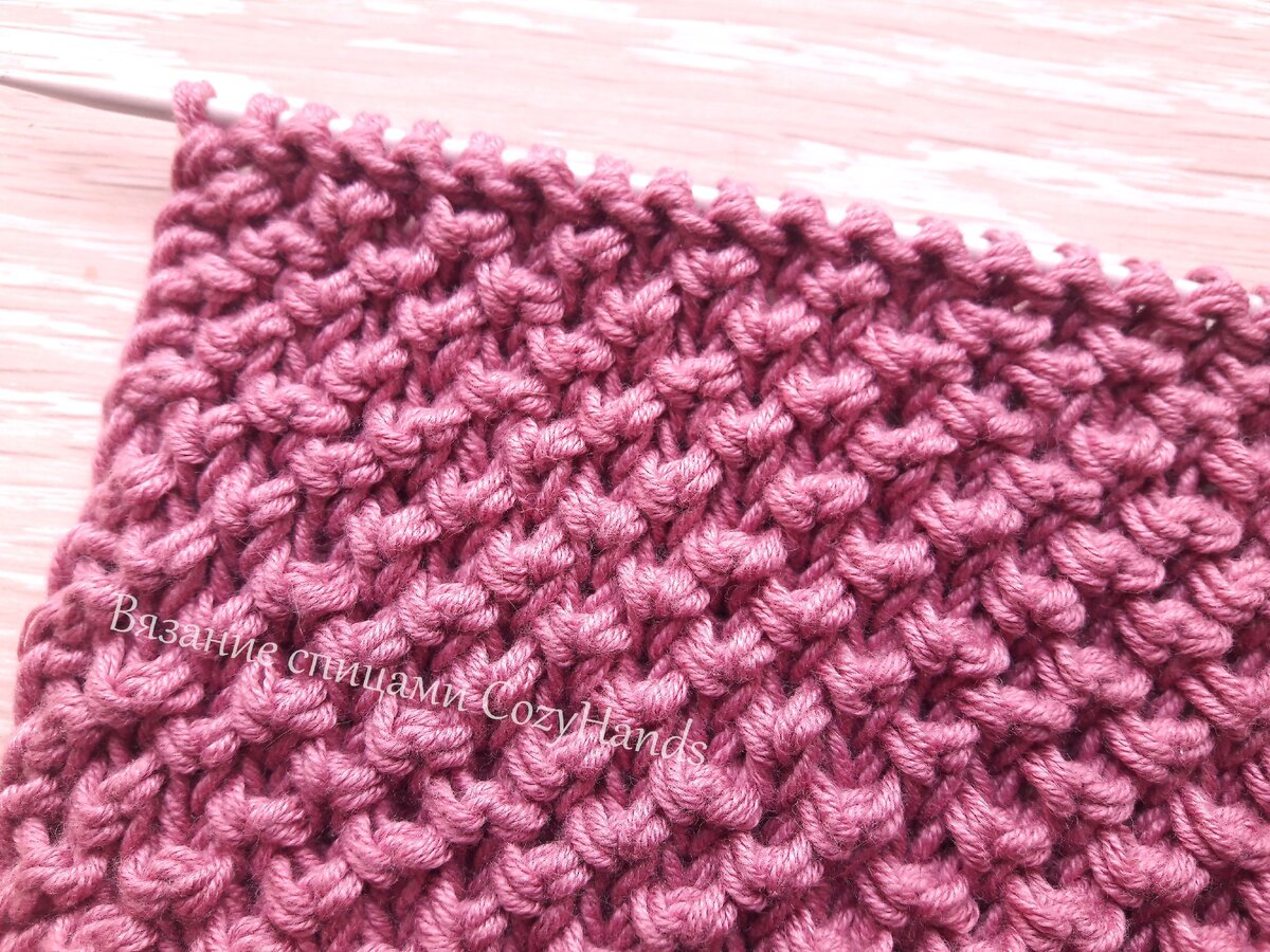 Узор спицами Узелки - образец связан в 2 нити