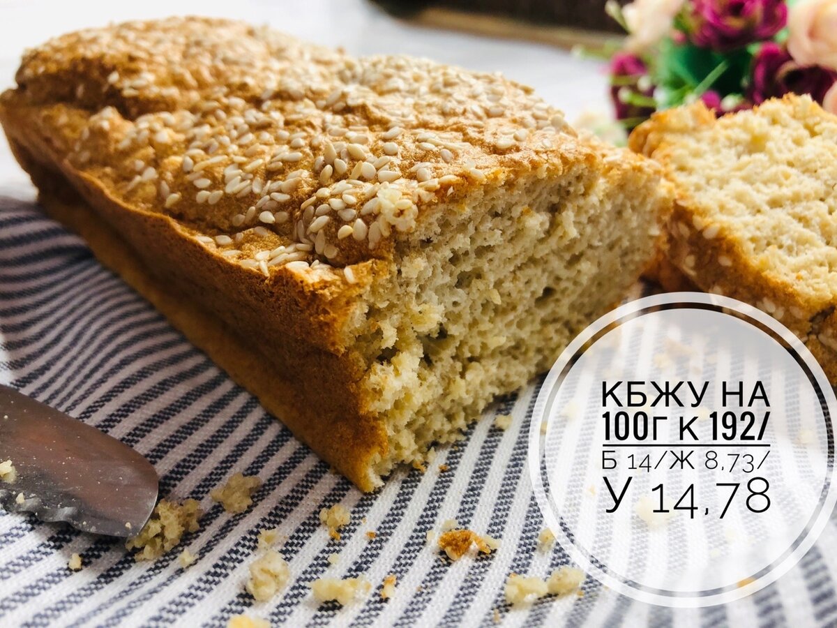 Видео-рецепт ниже.