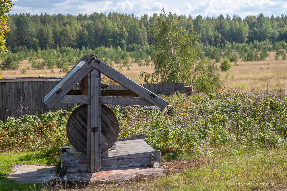 Фото деревня киндасово