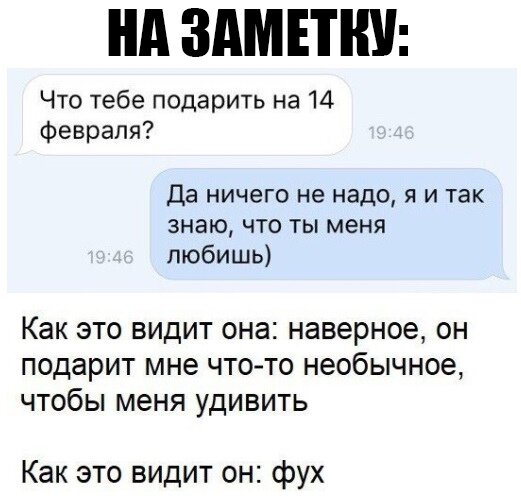 https://sun9-54.userapi.com/c856028/v856028630/177b88/vEx5rFX3gIk.jpg