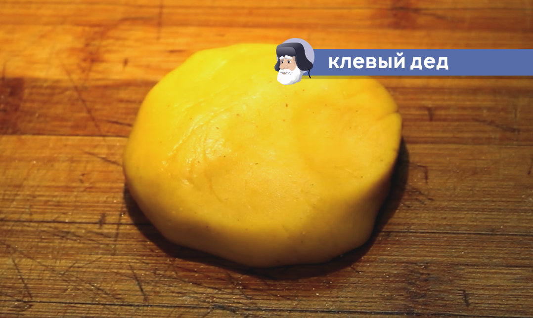 Должно получиться так