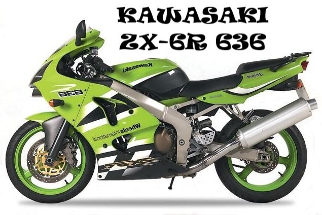 KAWASAKI ZX-6R  или 636