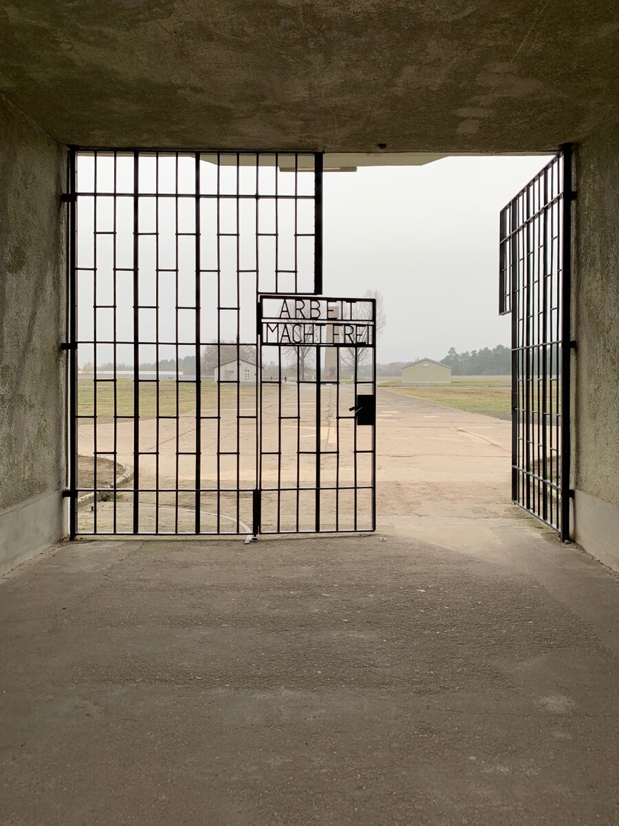 Главные ворота