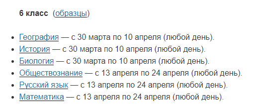 -2-2