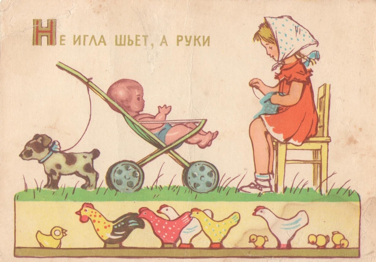 из моей коллекции