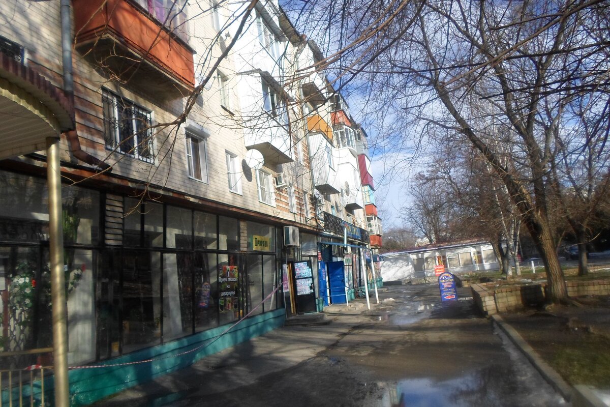 Невинномыск