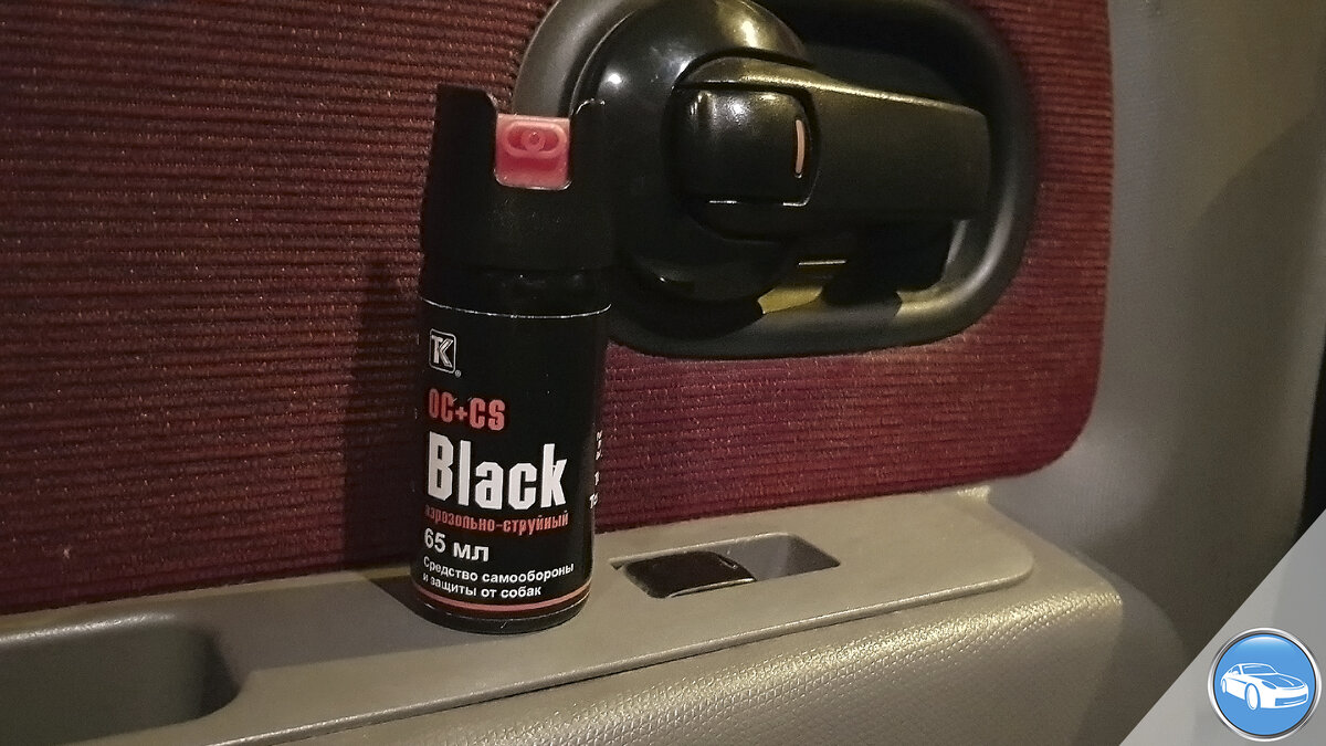 газовый баллончик Black 65 ml