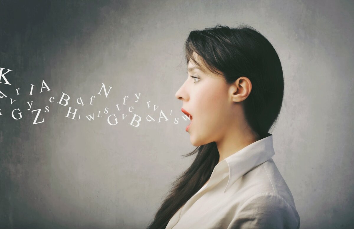 Произношение аффирмационной фразы.