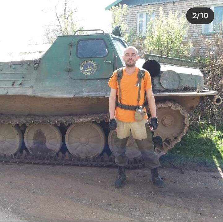 ГТТ