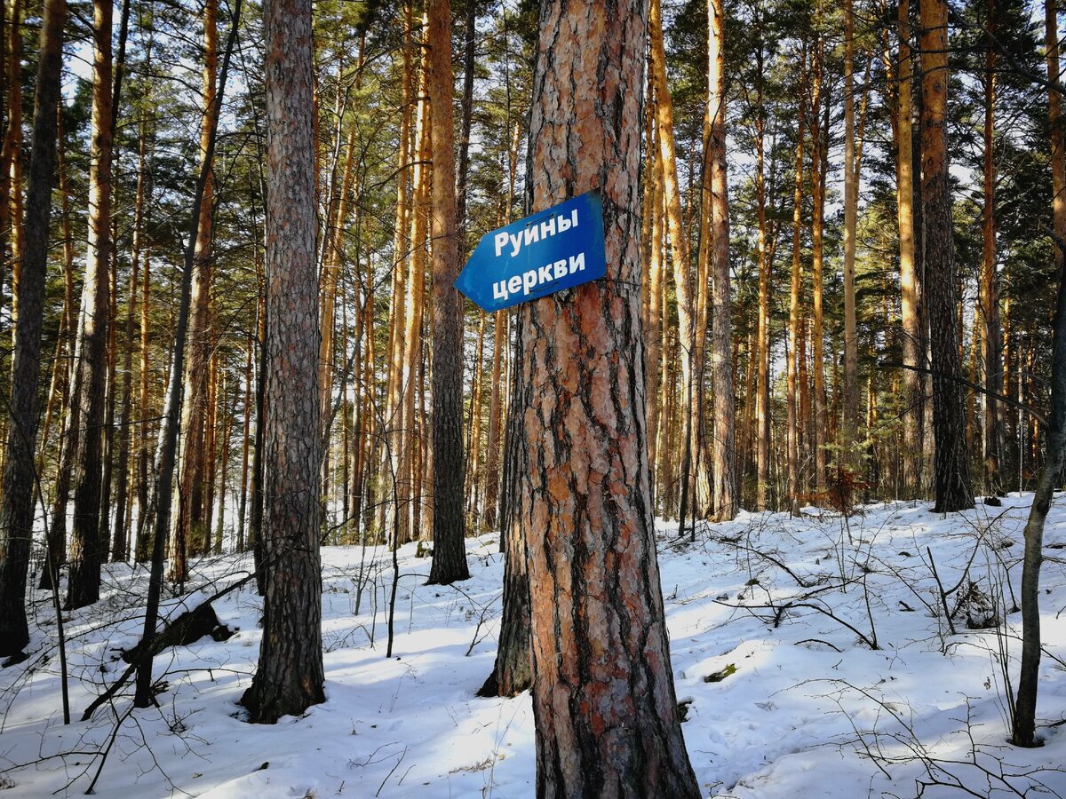 остров святой веры на озере тургояк