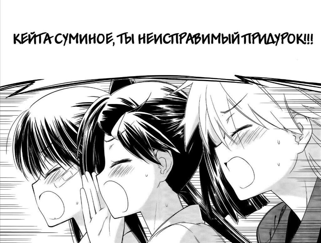 Пожалуй, один из моих самых любимых моментов во всей истории