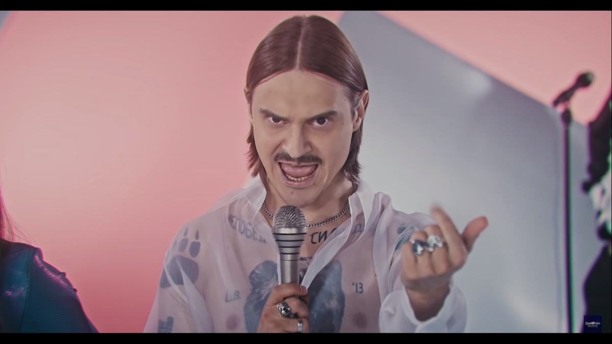 Скрин из клипа Uno