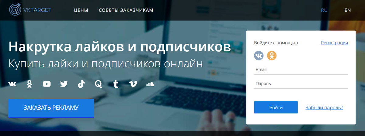 Очень удобный сайт