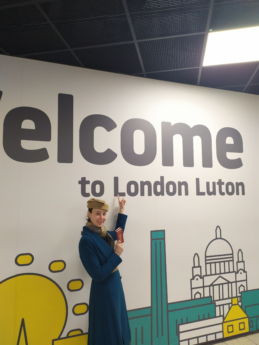 В аэропорту Лутон