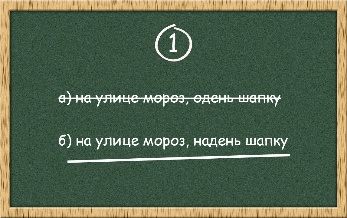 -2-2