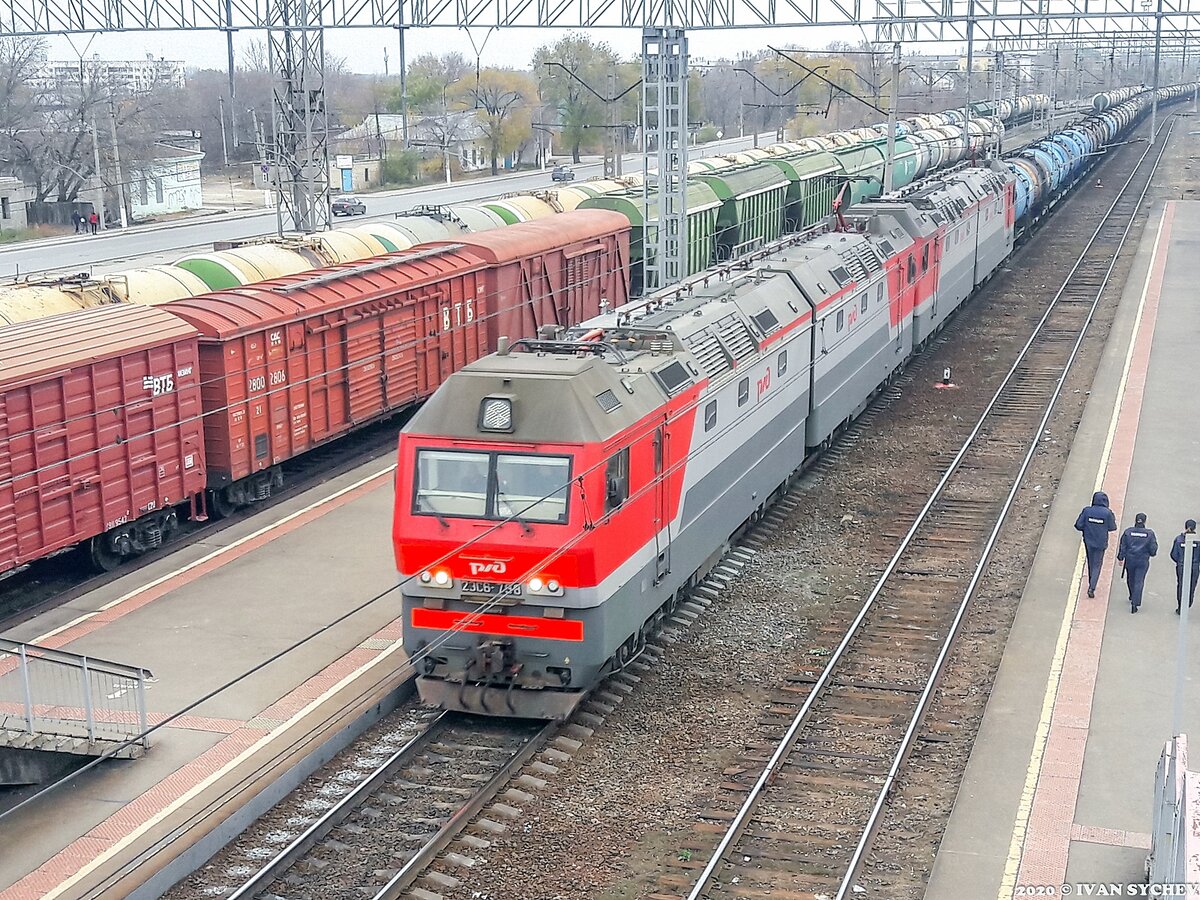 вокзал чапаевск