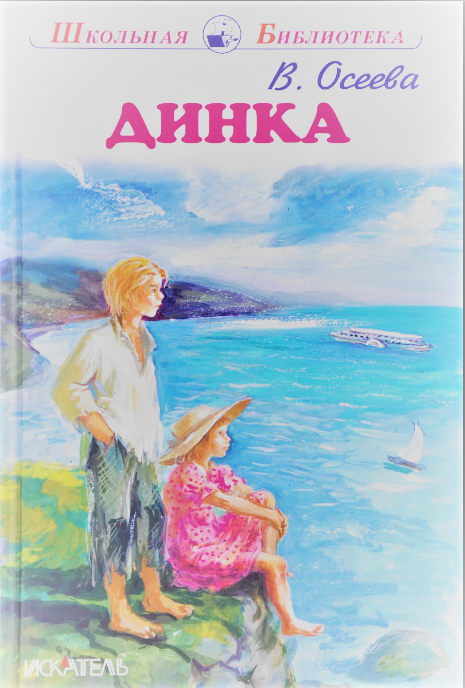 фото из открытого источника