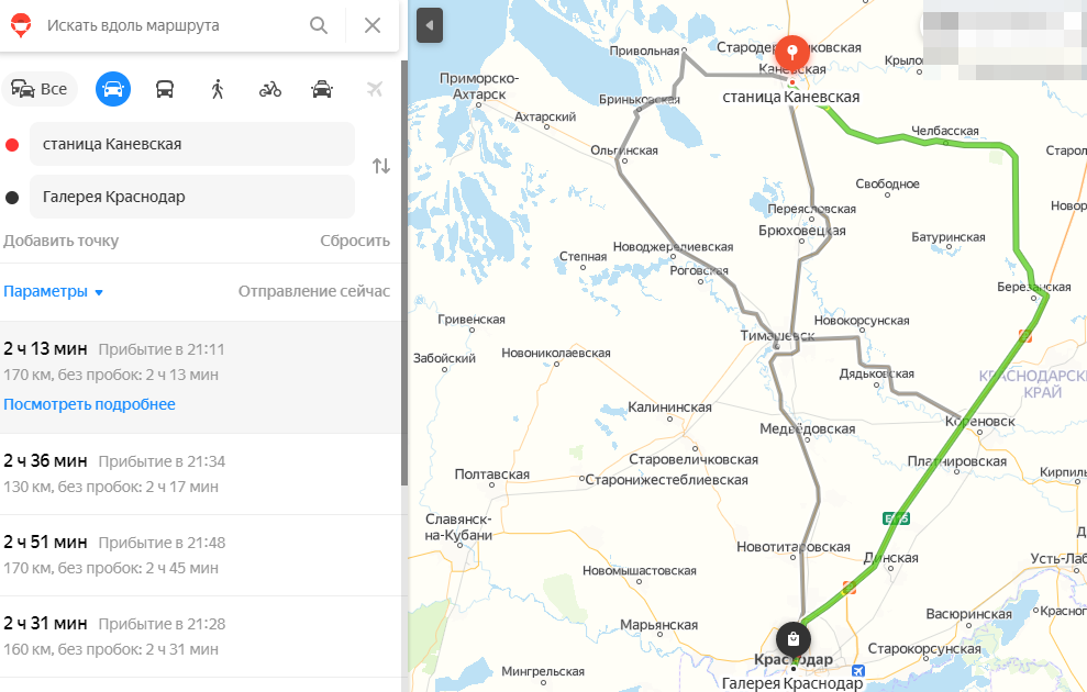 Сколько ехать до каневской. Каневская на карте Краснодарского края. Станица Каневская Краснодарский край на карте. Ст Березанская Краснодарский край на карте. Ст Привольная Краснодарский край на карте.