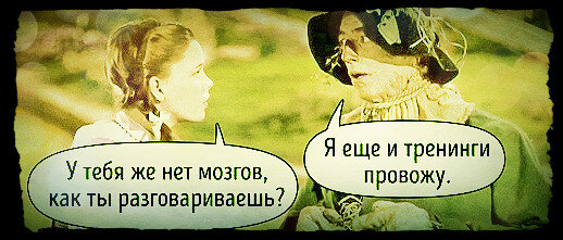 Яндекс -Кью - место, где соревнуются в глупости вопросы и ответы.