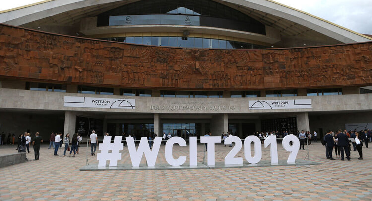 Всемирный конгресс информационных технологий WCIT-2019. Фото © Vahram Baghdasaryan ǁ armeniasputnik.am