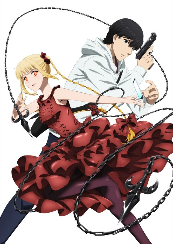 https://yummyanime.club/catalog/item/igra-darvina