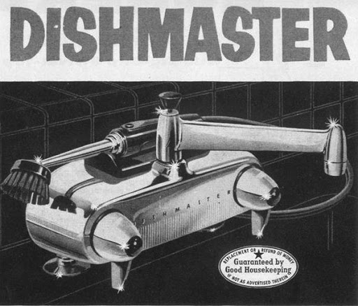 Реклама Dishmaster 