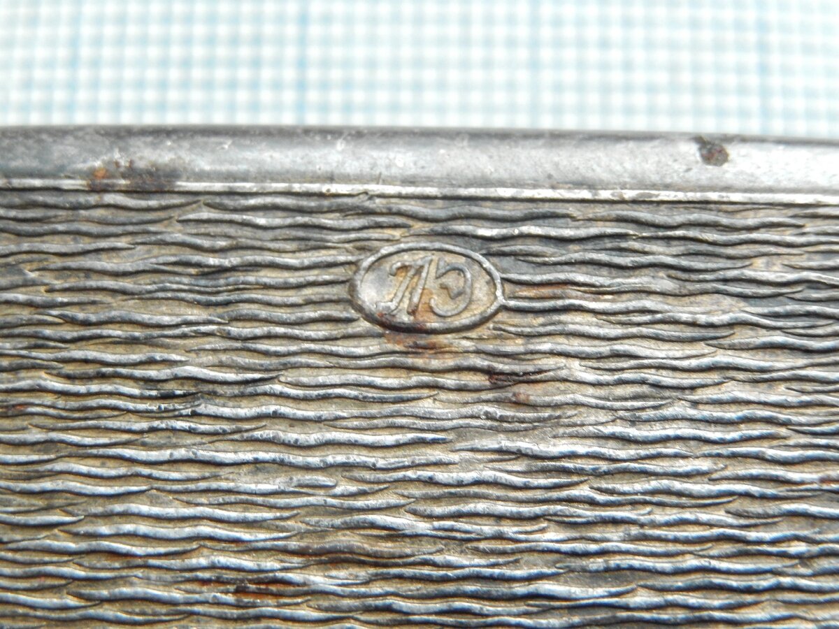 Листайте вправо