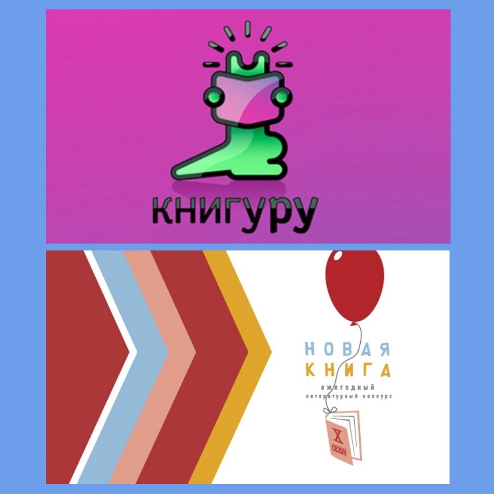 фото из свободных источинков