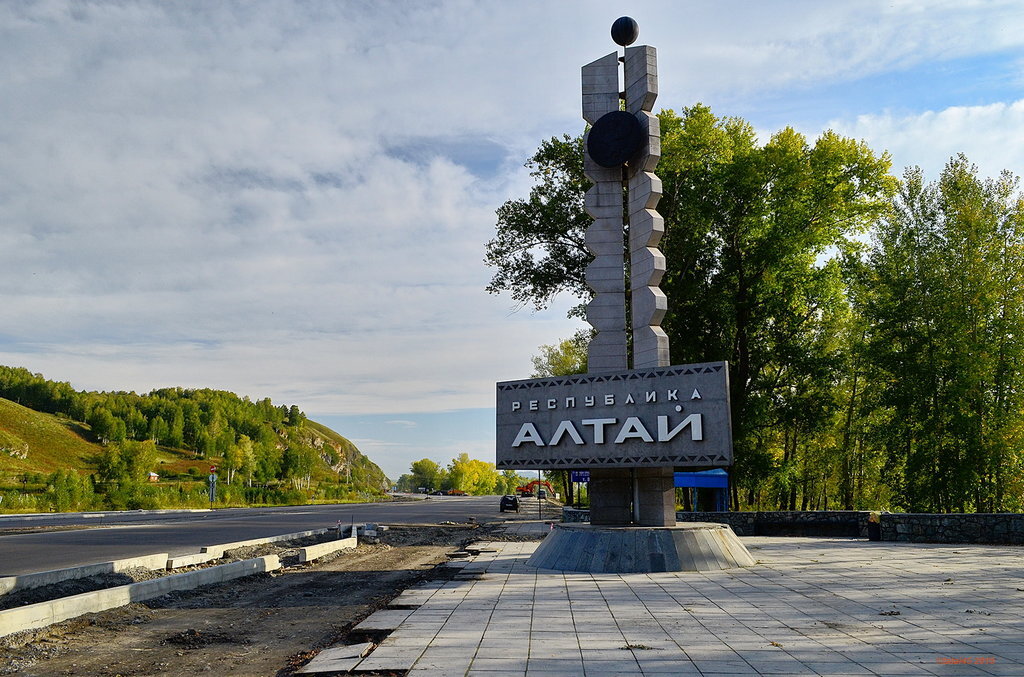 Фото с сервиса Яндекс картинки