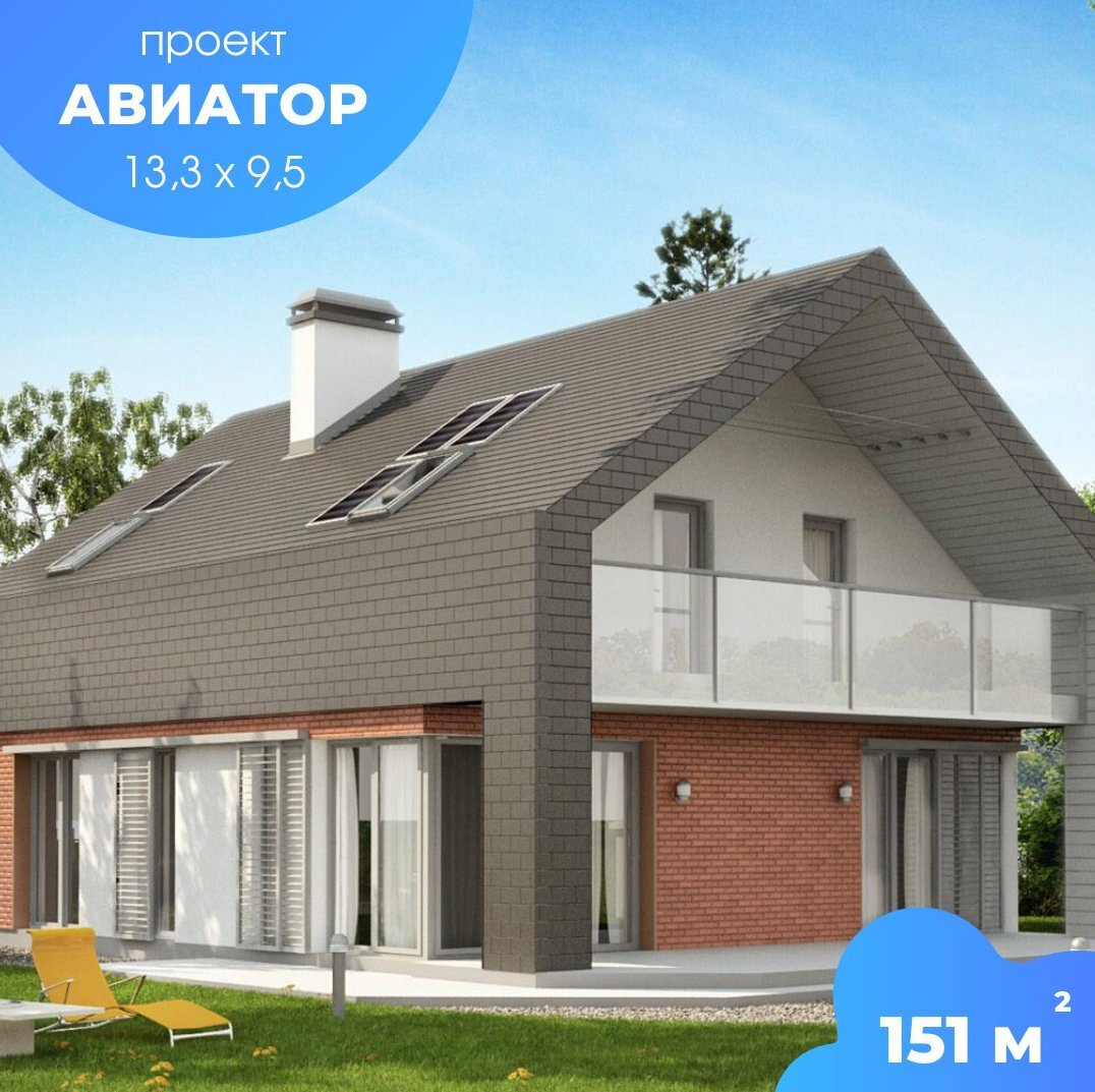 Визуализация проекта от наших партнёров Z500. Самый удачный ракурс.