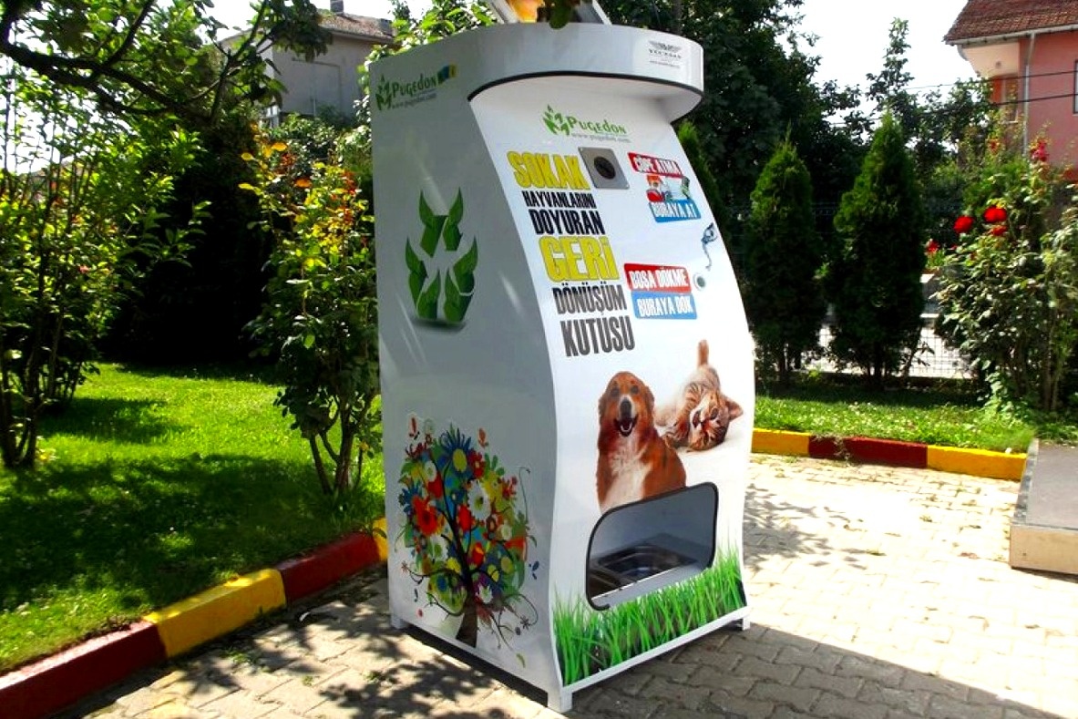 Добрый автомат.