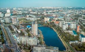 Краснодар.