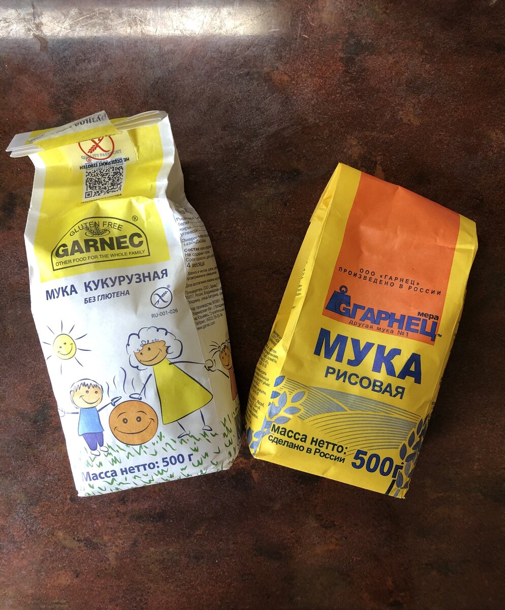 заменила всю муку на рисовую, овсяную, кукурузную  