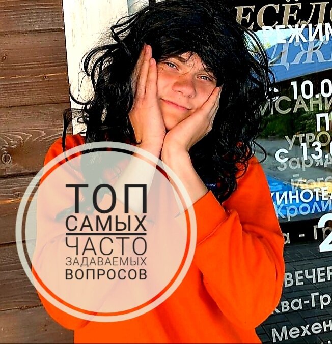 Фото: Бухта Весёлого Роджера