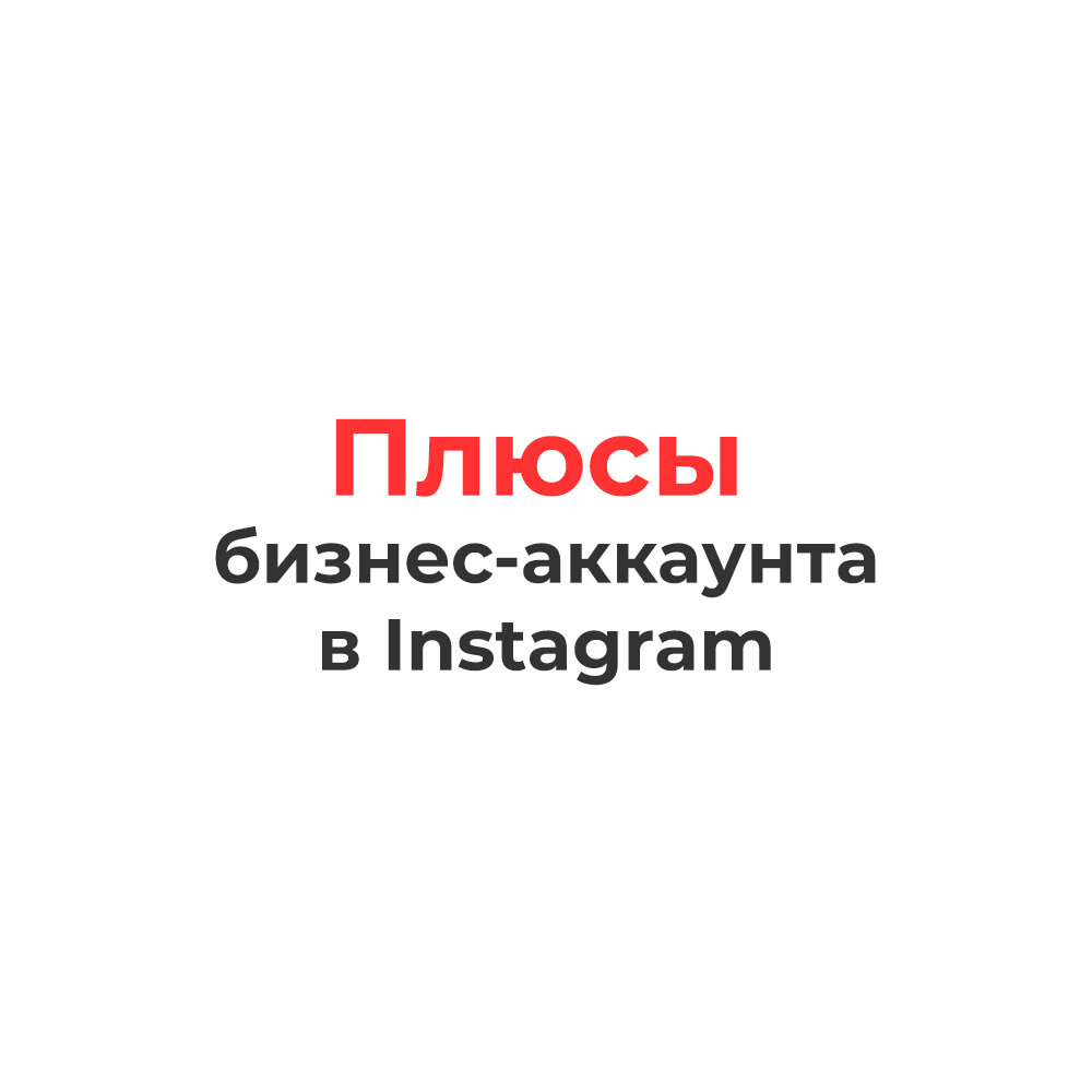 Доступно 2 9. Доступно 2 9