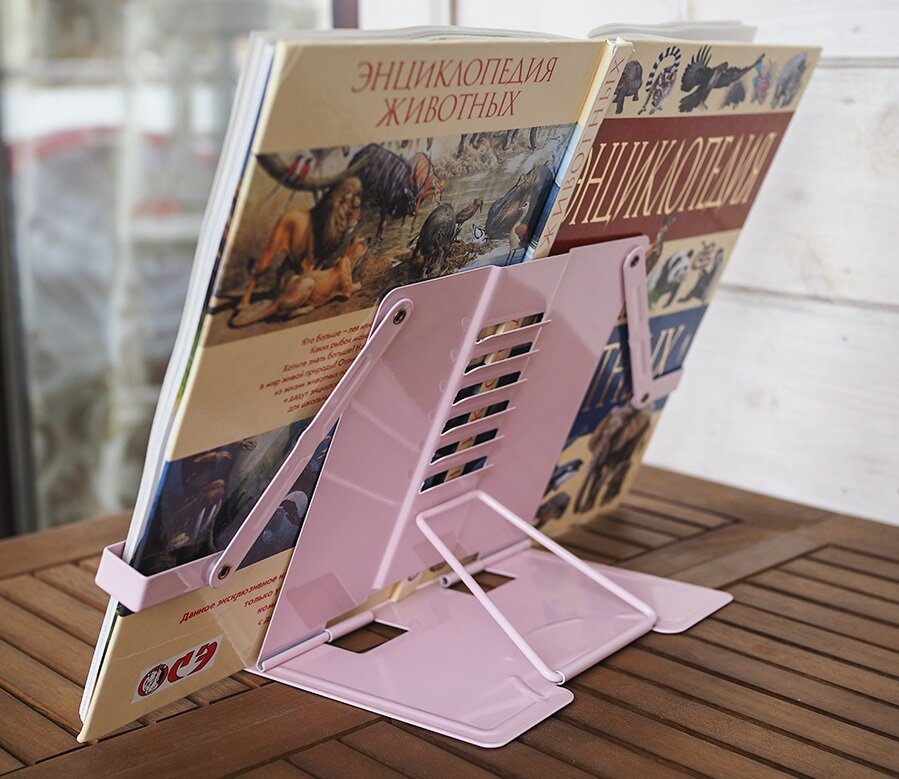 Можно выбрать удобный угол наклона.