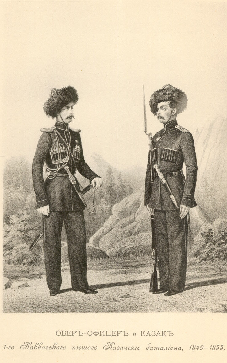 Кавказское линейное казачье войско. | Юрий Туркул | Дзен