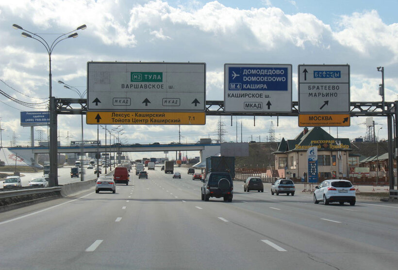 фото яндекс