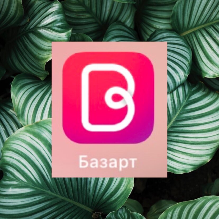 Скорее качайте его!