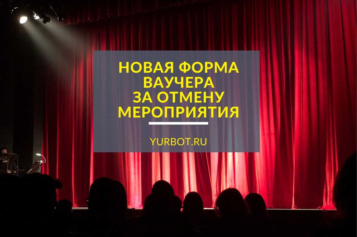 Источник фото: canva.com