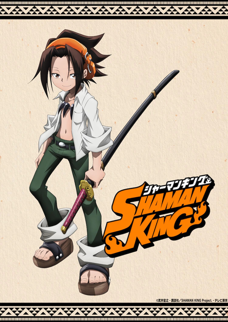 Легендарный Shaman King возвращается | GEEK PARNIK | Дзен