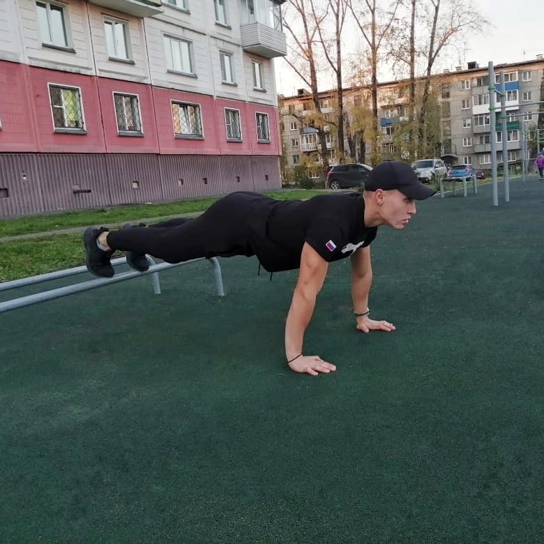 Основное положение