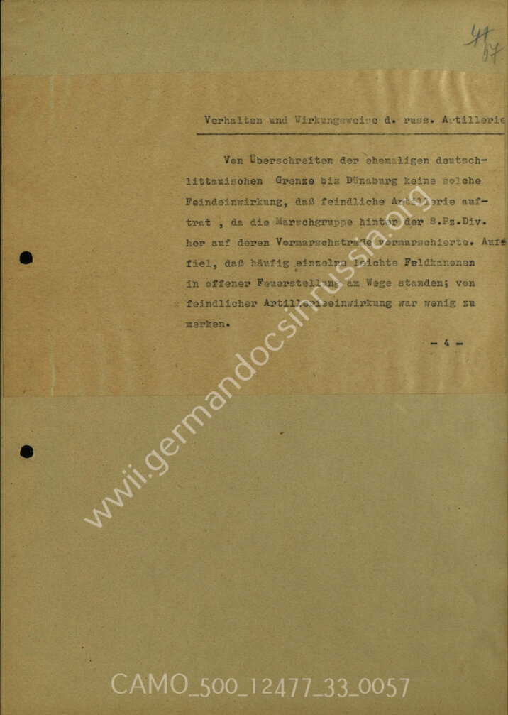 Скан документа: ЦАМО, Фонд 500, опись 12477, дело 33. (3 стр. можно листать)