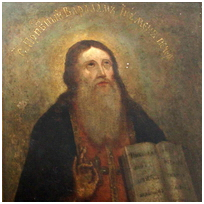 Прп. Варлаам 1 игумен (11в.)