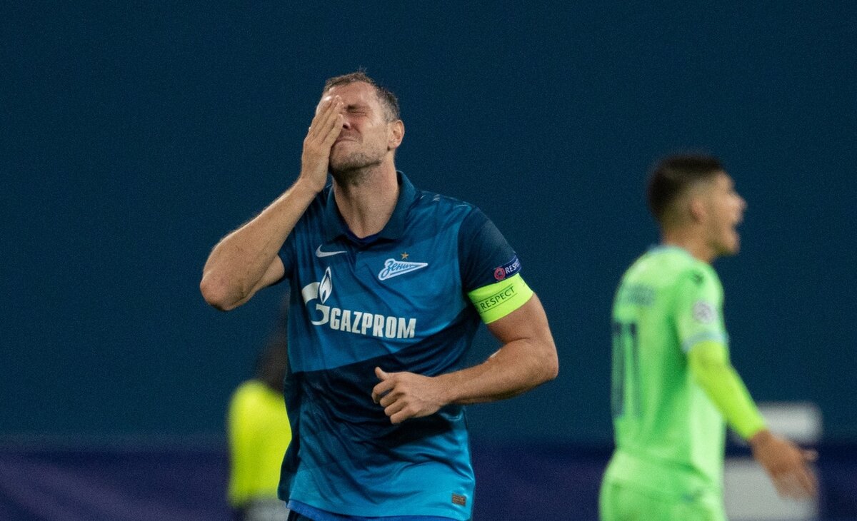 "Я не идеален". Артем Дзюба обратился к подписчикам. Фото - ФК "Зенит".