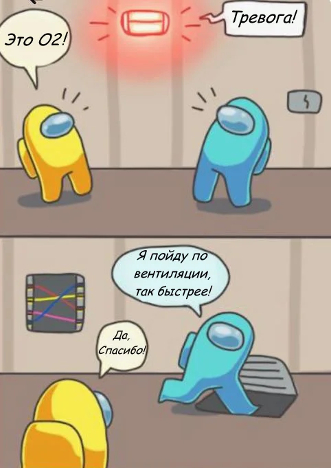 ясно....