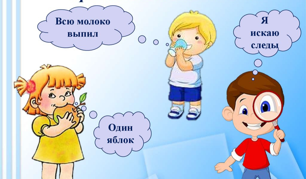 Картинка грамматические ошибки