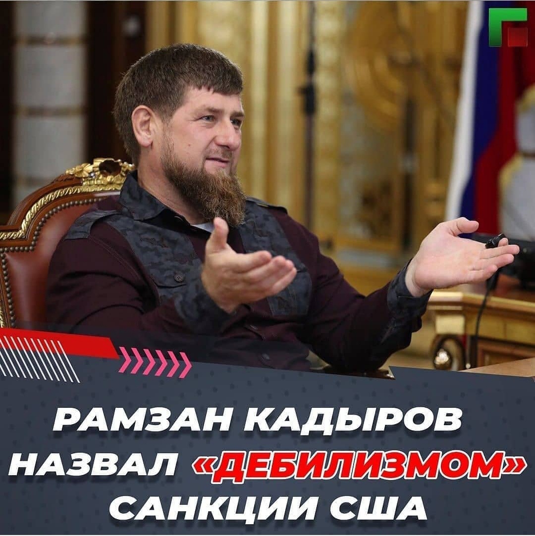 Фото из инстаграм